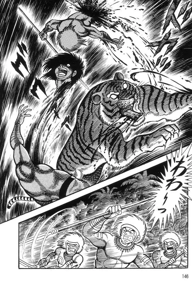 Violence Jack Chapter 1.003 49